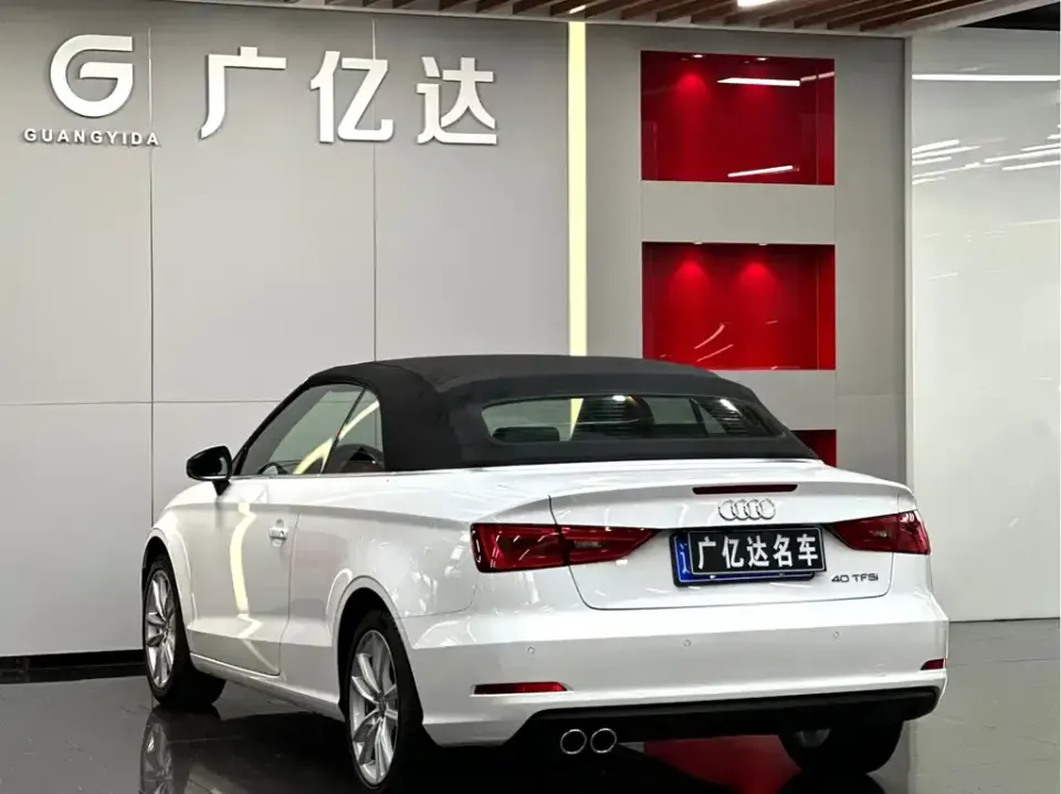 Audi A3 (Import)