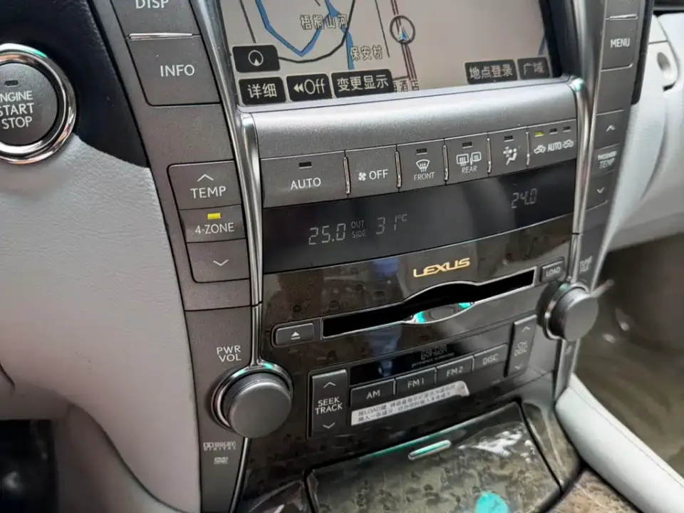 Lexus LS