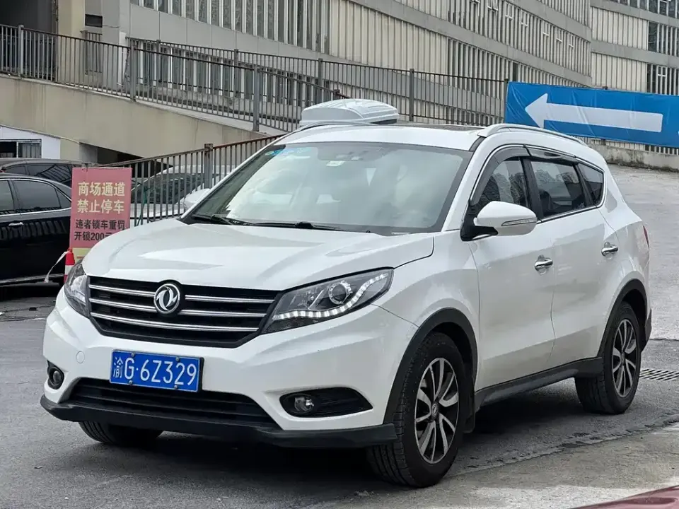 Fengguang Fengguang 580
