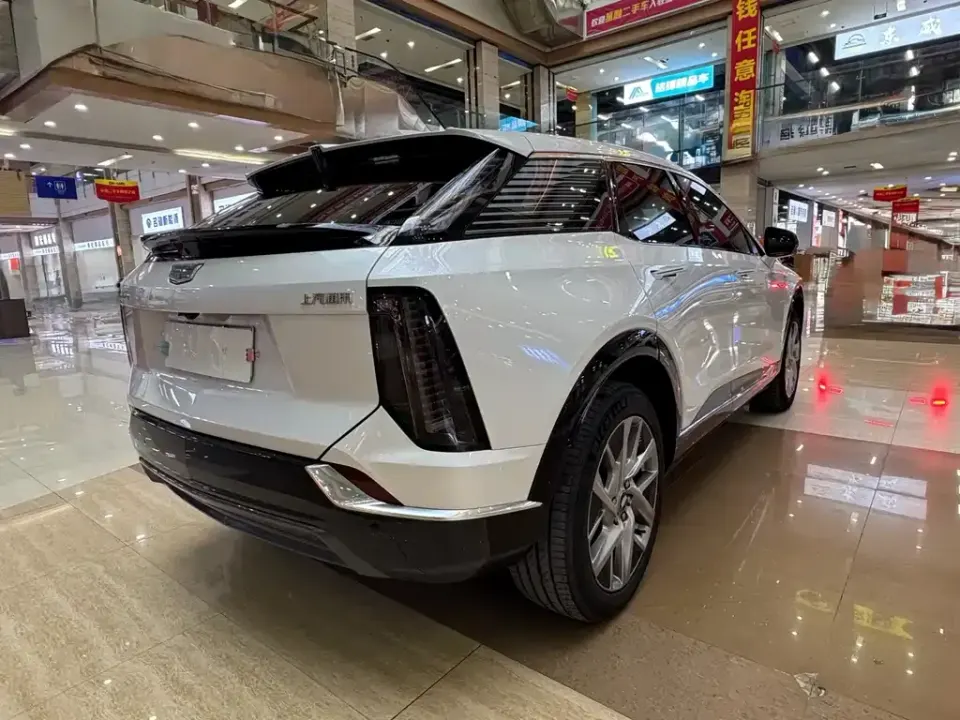 Cadillac IQ