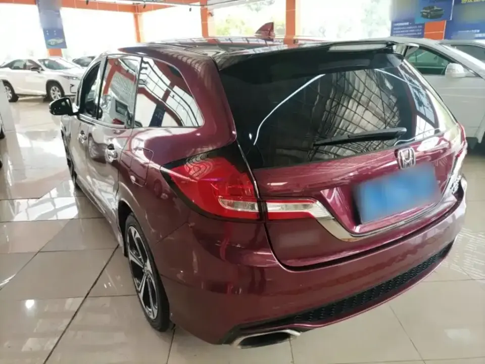 Honda Jade
