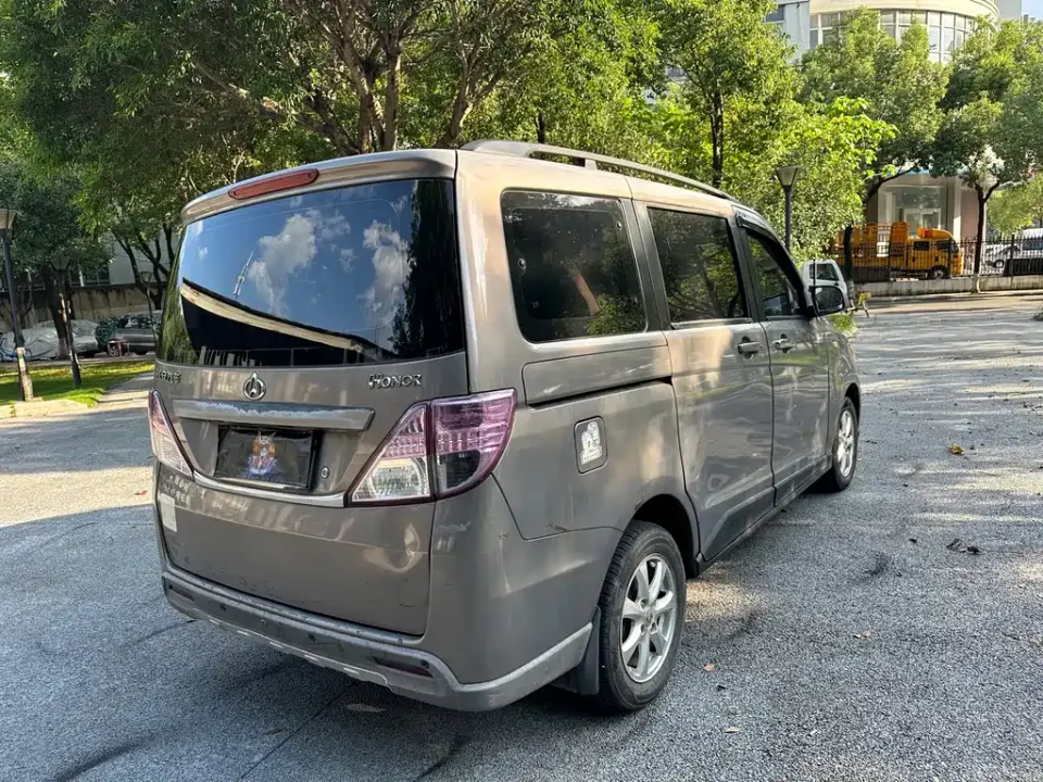 Kaicheng Ono S