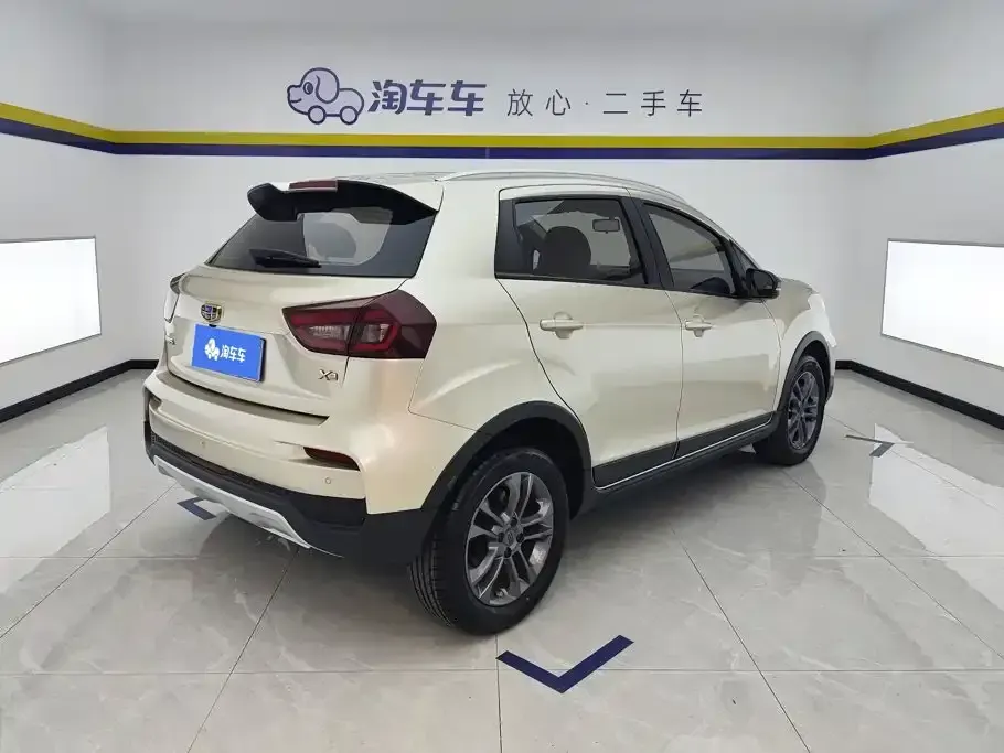 Geely Vision X3