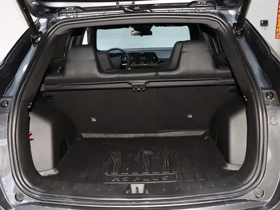 Oshan Oushang X5 PLUS