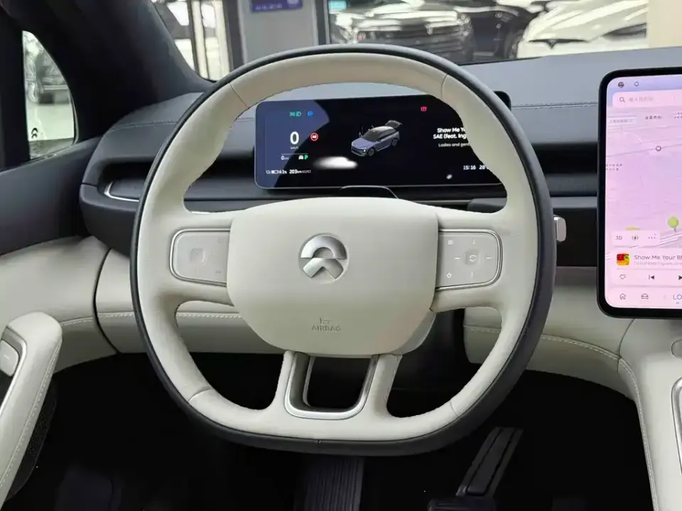 Nio ES6