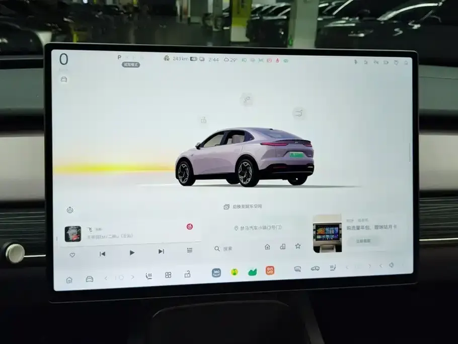 ONVO ONVO L60