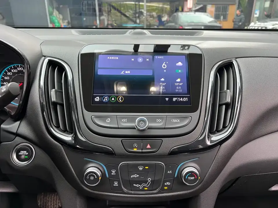 Chevrolet Equinox