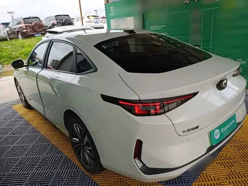 Qiyuan Qiyuan A05