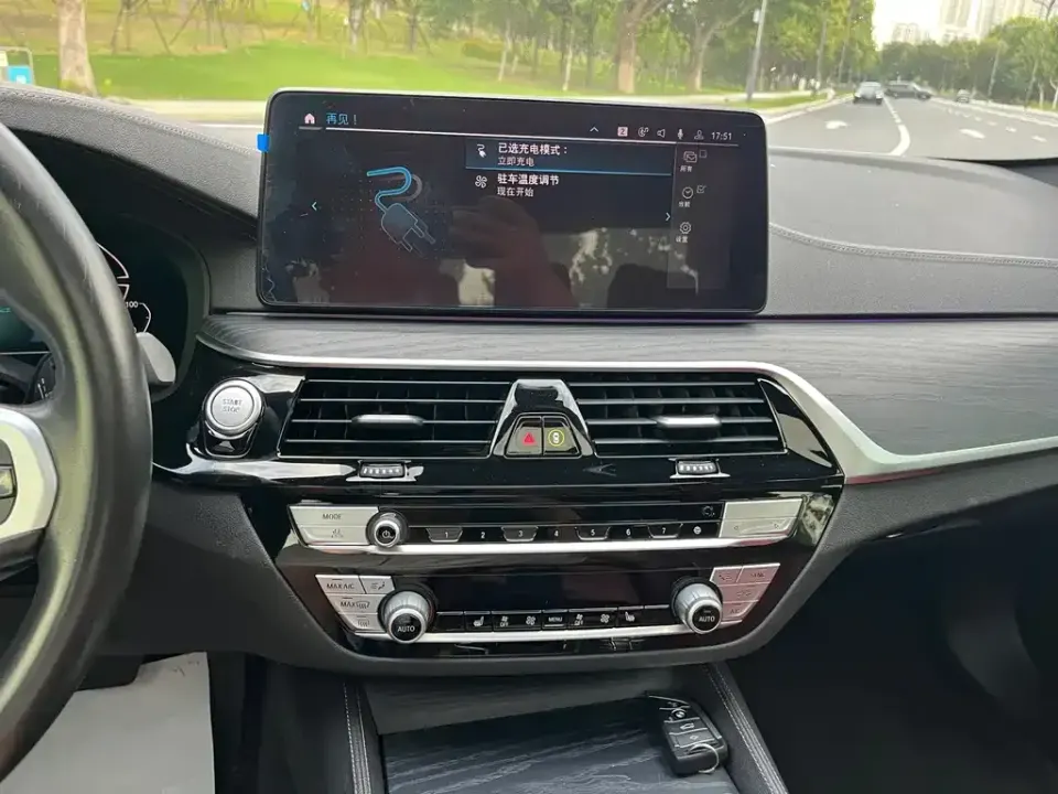 BMW 5 Series New Energy