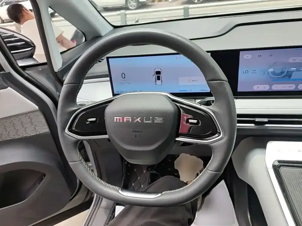 Maxus Dajia 7