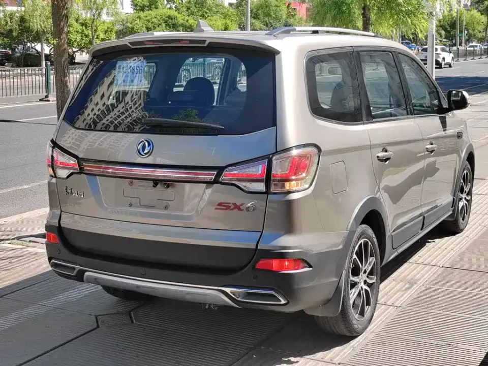 Fengxing Fengxing SX6