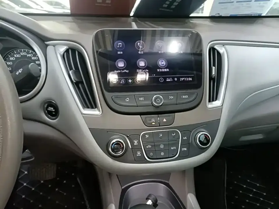 Chevrolet Malibu XL