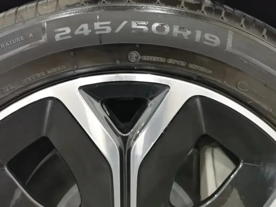 Zhijie Zhijie S7