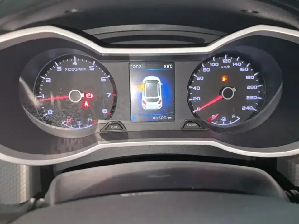 Geely Emgrand GS