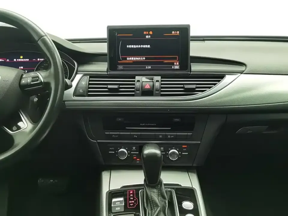 Audi A6L