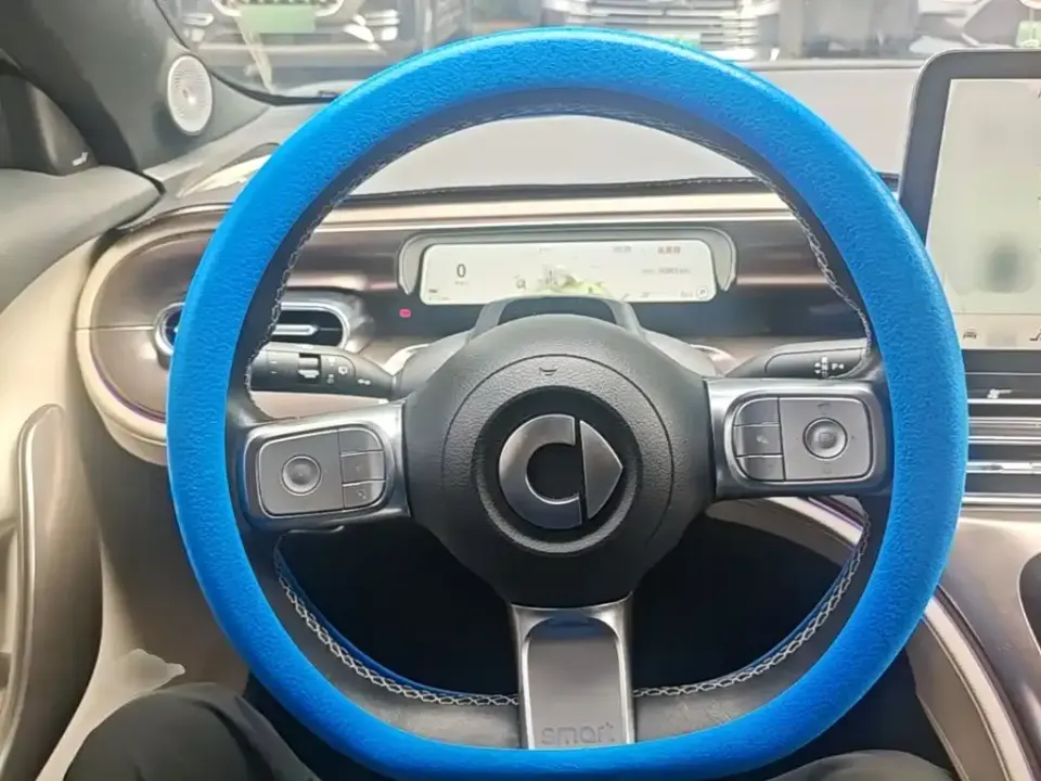 Smart Smart #1