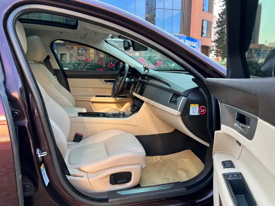 Jaguar XFL