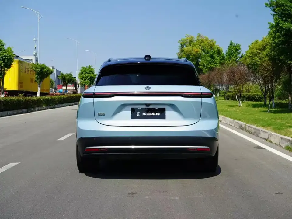 Nio ES6