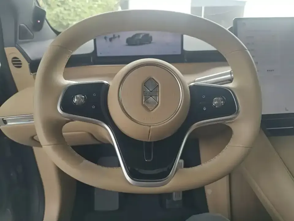 Zhijie Zhijie R7