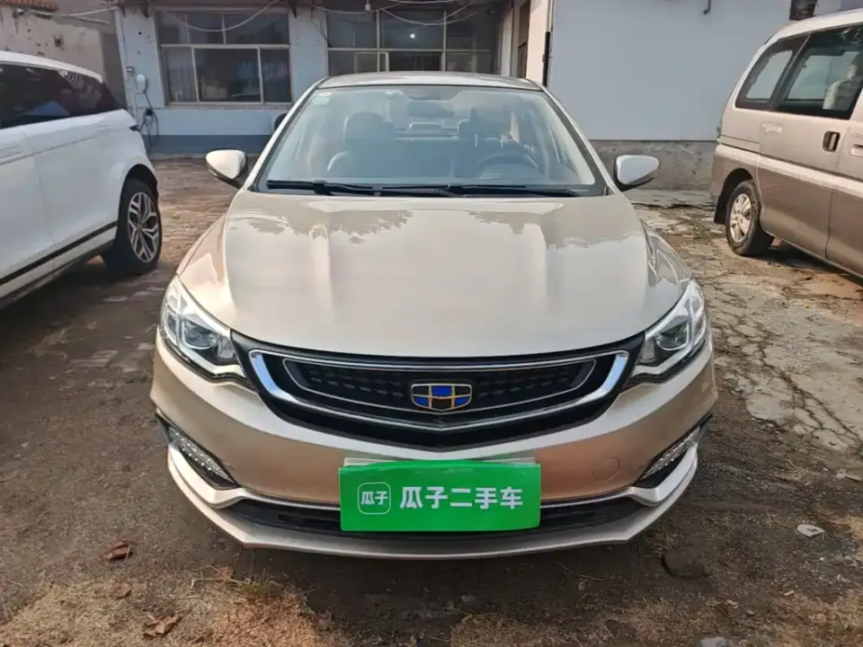 Geely Vision