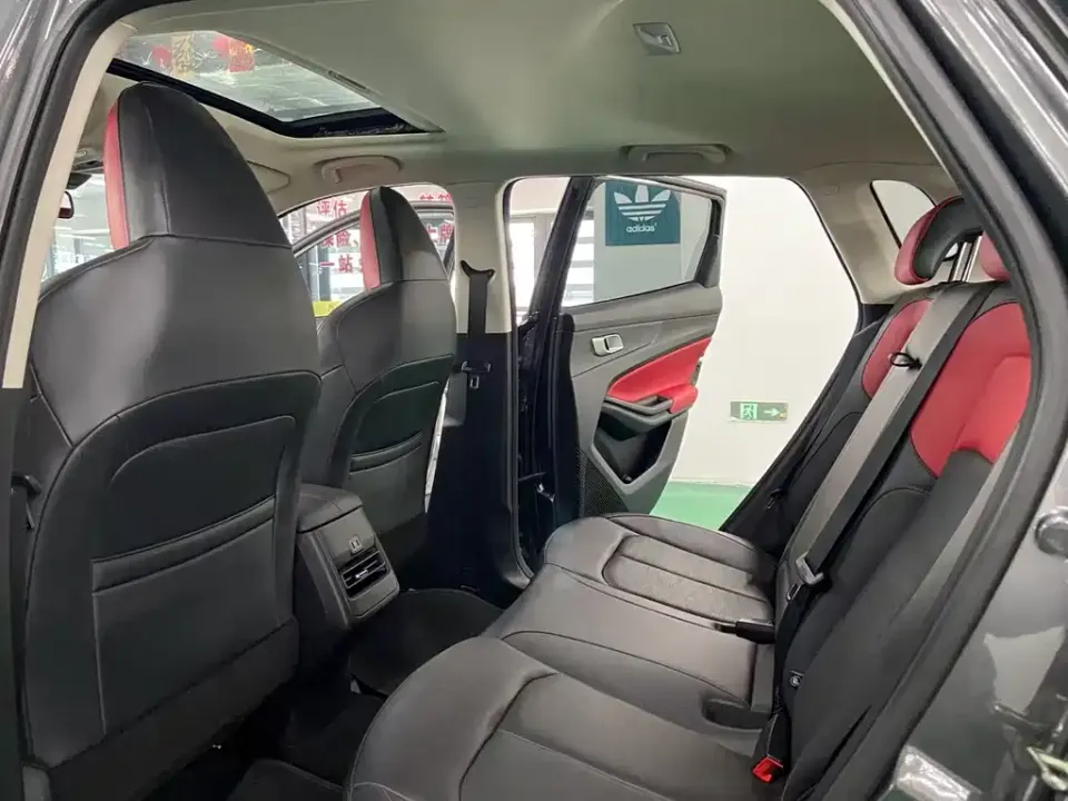Changan CS55PLUS