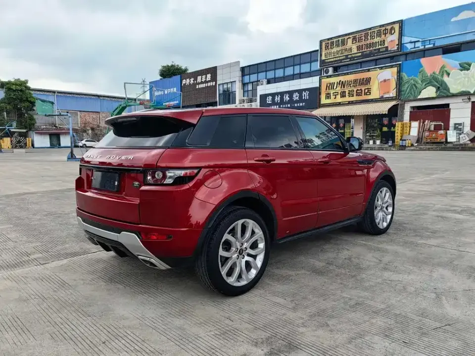 Land Rover Evoque (Import)