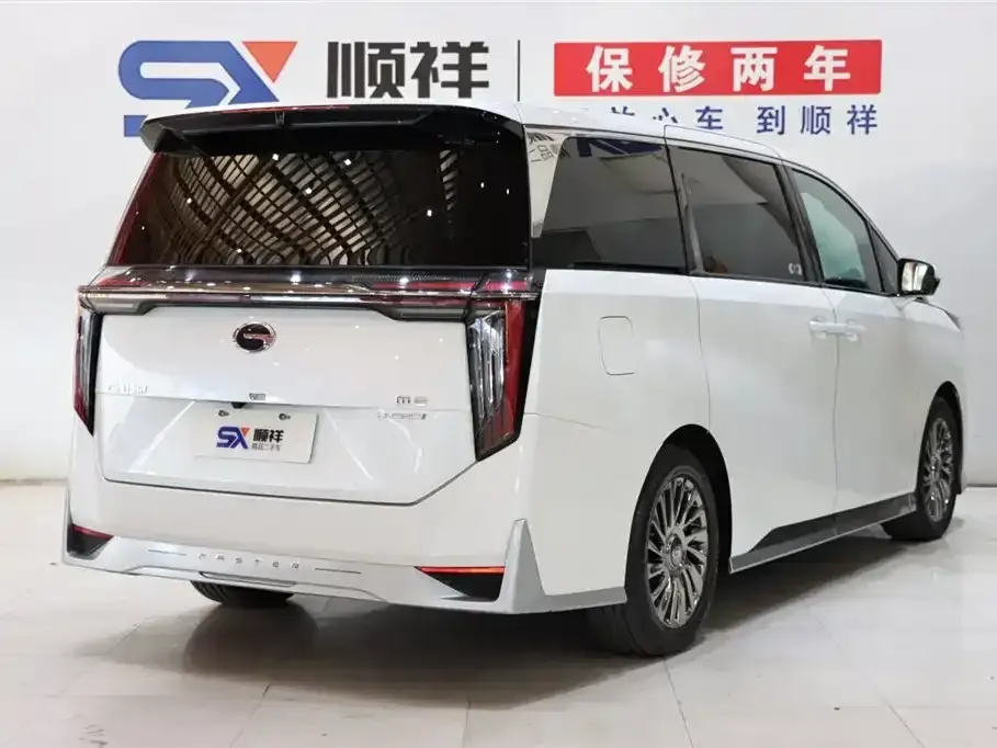 GAC Trumpchi M8