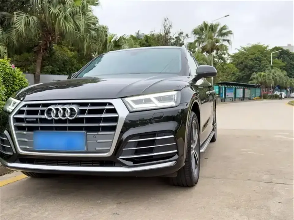 Audi Q5L