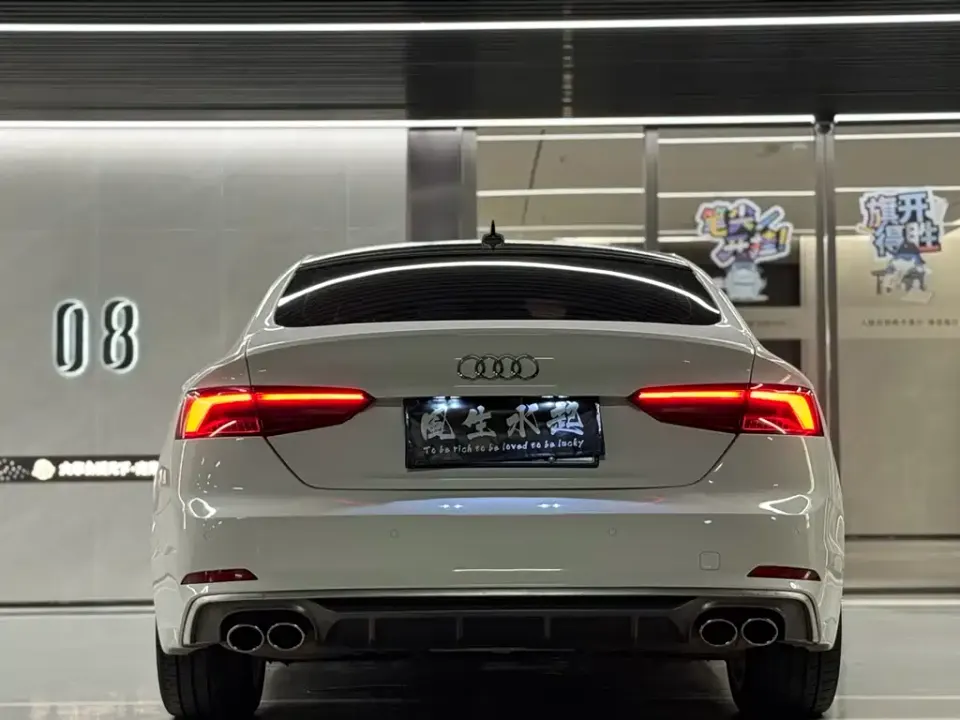 Audi A5 (Import)