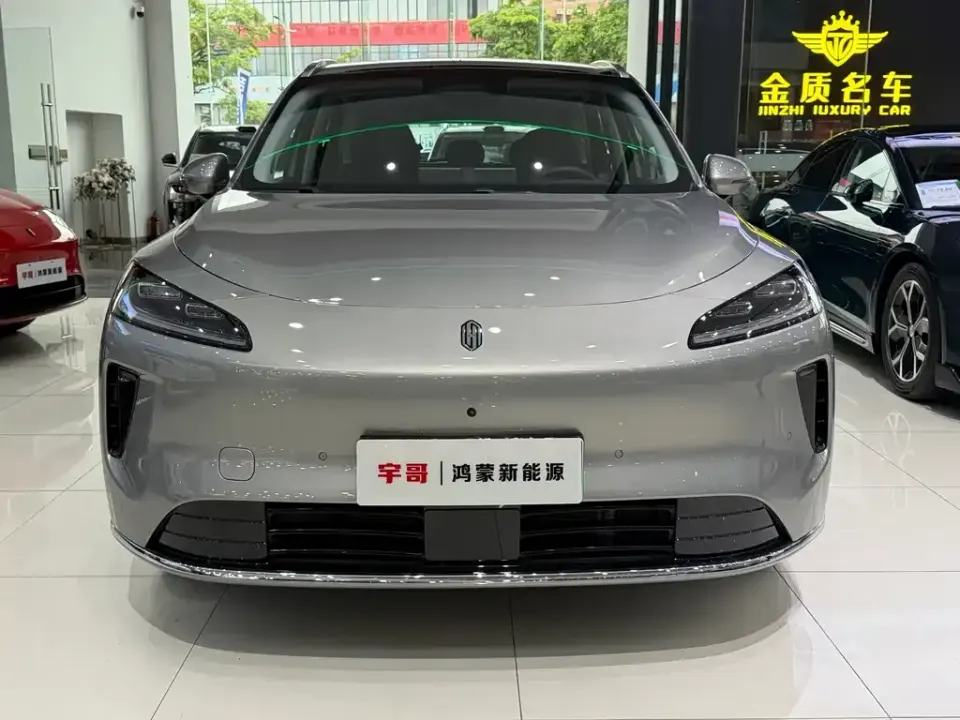 Shangjie Shangjie H5