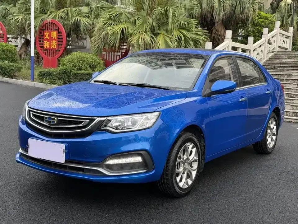 Geely Vision