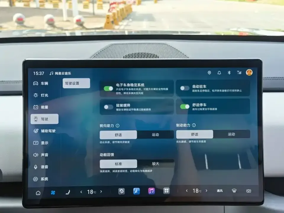 Fang Cheng Bao Titanium 3