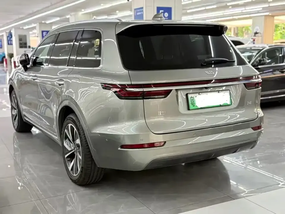 Li Li ONE