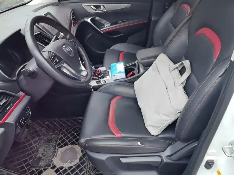 Changan CS55