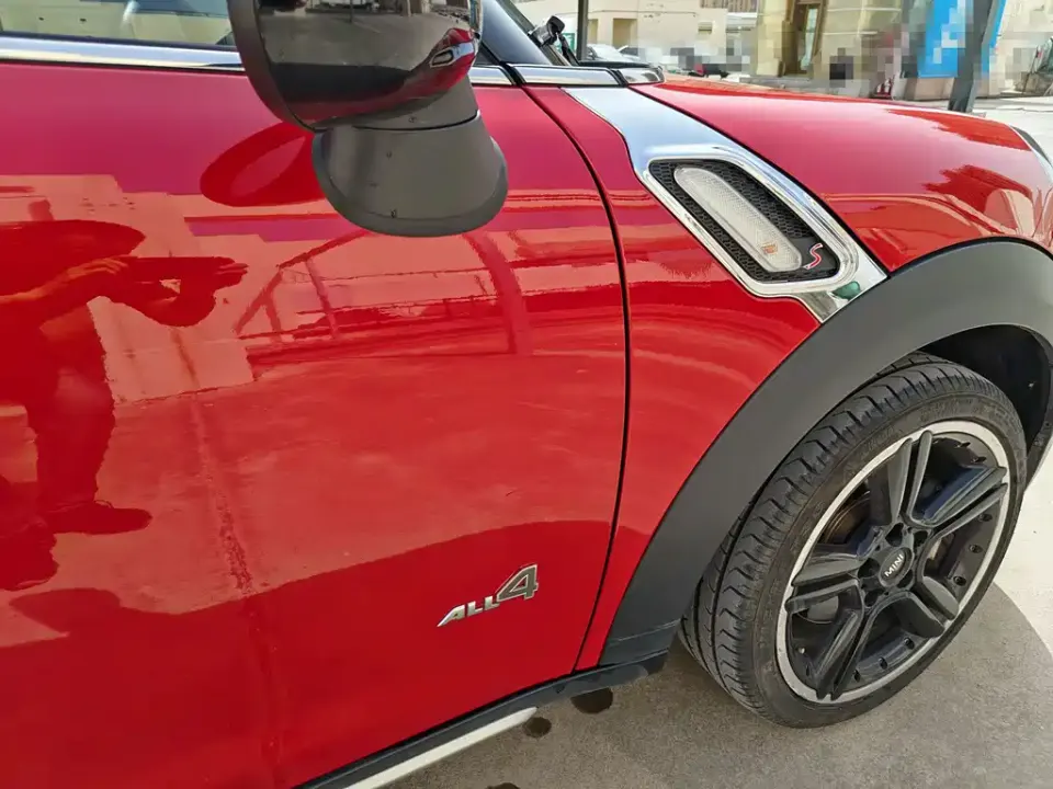 MINI Mini Countryman