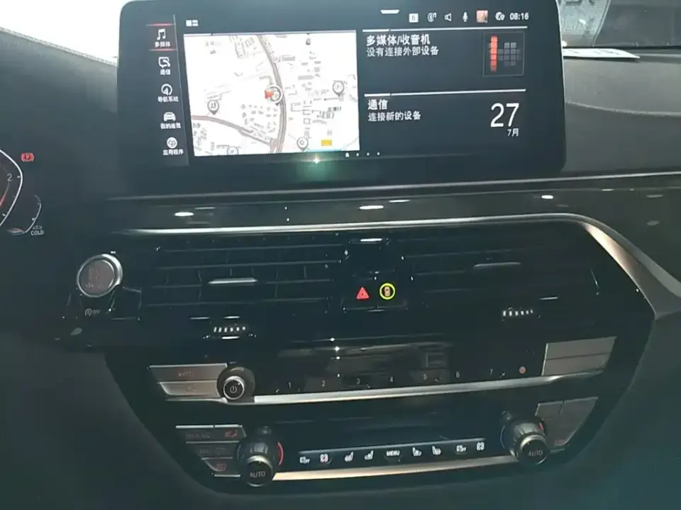 BMW 6 Series GT