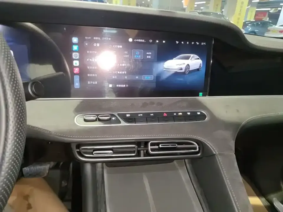 Roewe D7