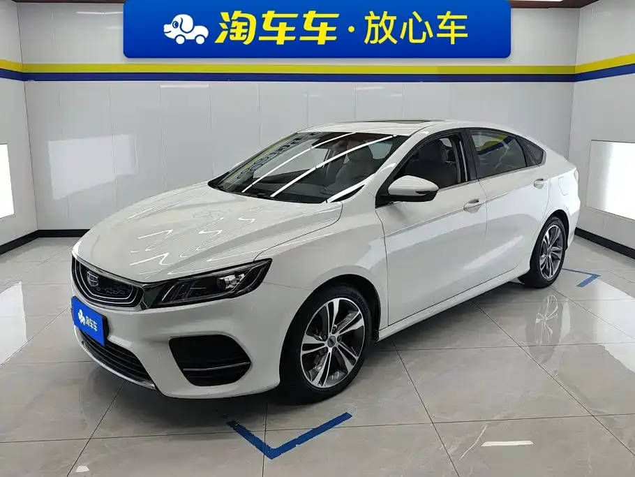 Geely Binrui