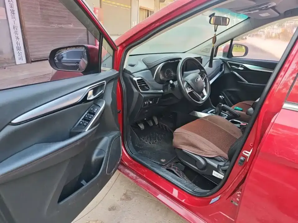 JAC Refine R3