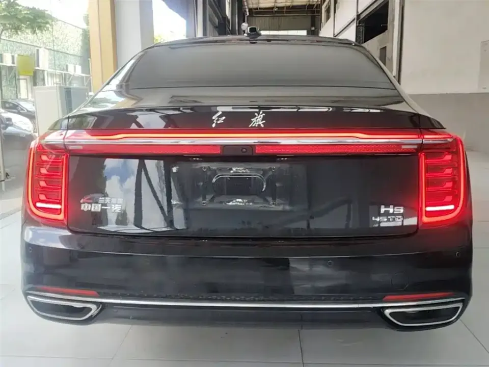 Hongqi Hongqi H9
