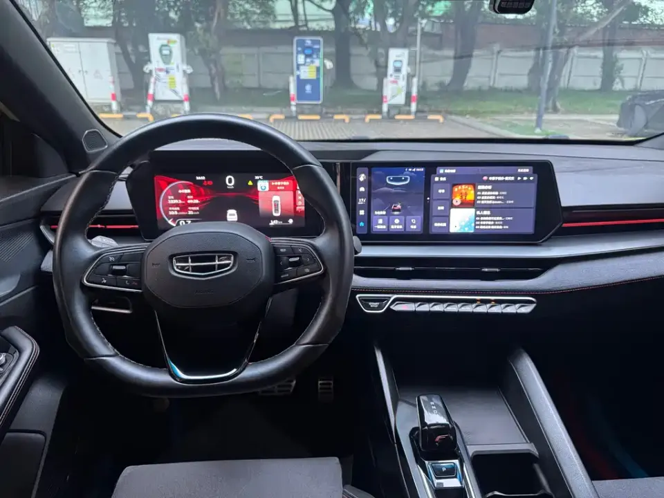 Geely Binrui