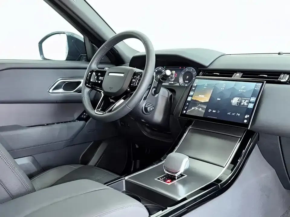 Land Rover Velar