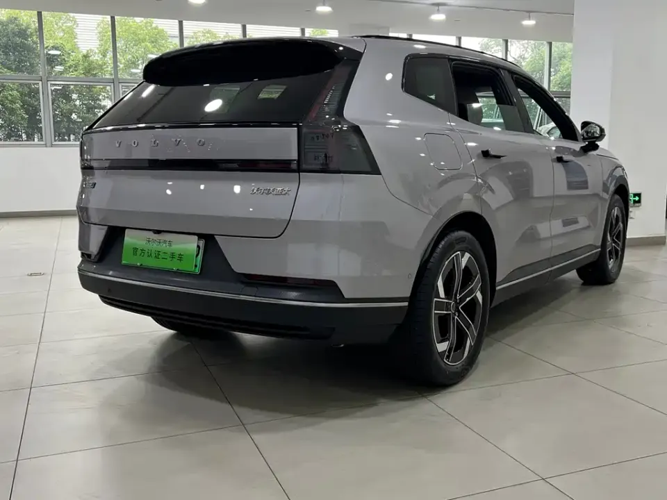 Volvo XC70 PHEV