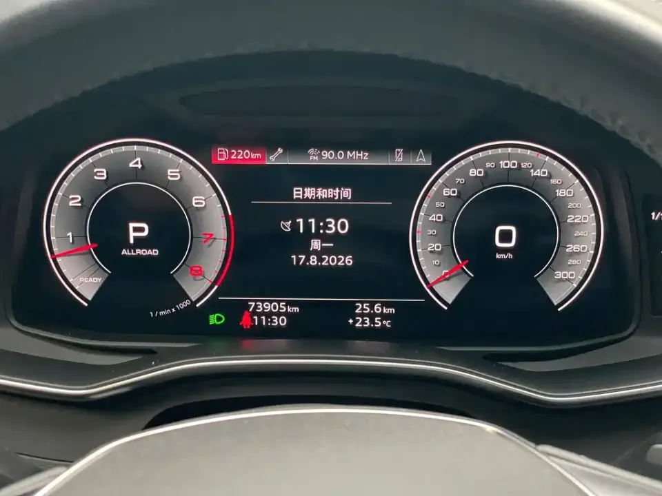 Audi A6 (Import)