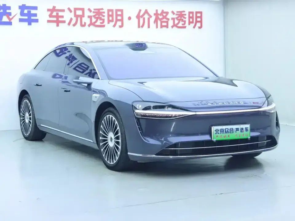 Xiangjie Xiangjie S9