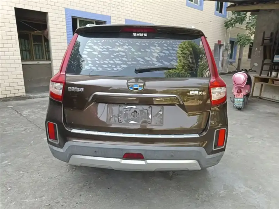 Geely Vision X6