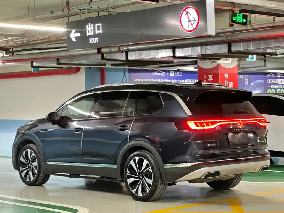 Volkswagen Talagon