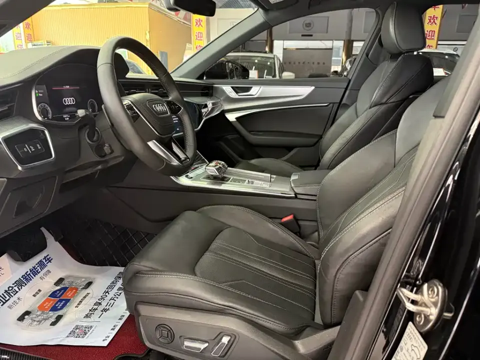 Audi A6L New Energy