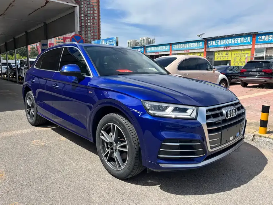 Audi Q5L