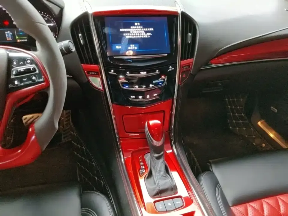 Cadillac ATS-L